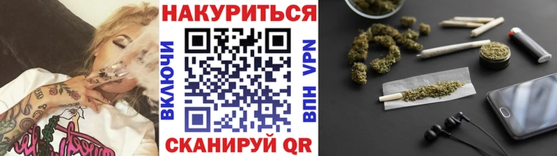 Наркошоп Тобольск ГАШИШ  кракен как войти  Меф  Бошки Шишки  АМФЕТАМИН 
