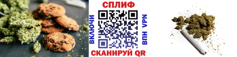 Canna-Cookies конопля  как найти наркотики  Тобольск 