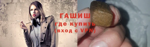 дживик Усмань