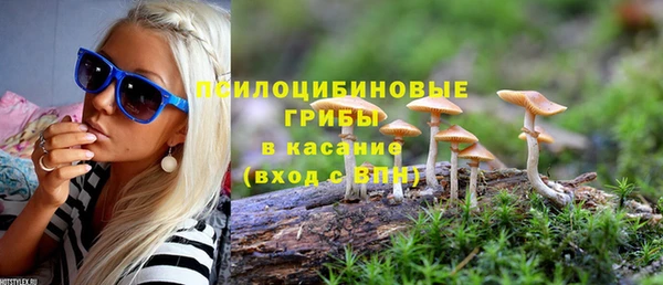 дистиллят марихуана Белоозёрский