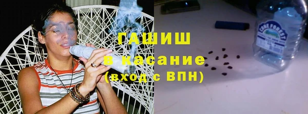 дистиллят марихуана Чегем