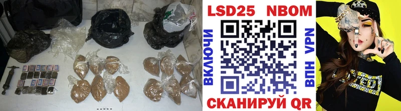 LSD-25 экстази ecstasy  Тобольск 